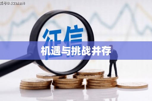 太湖机遇与挑战并存